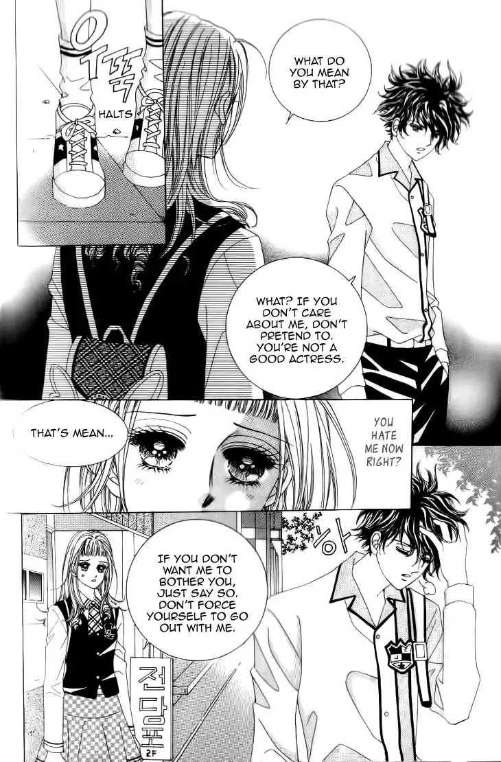 Oh, Chunja Chunja! High School Bullying Chapter 19 19